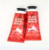 Black Cherry Merlot, Bath and Body, Shea Butter Hand Cream, 1 fl oz each, 2 pack view 2