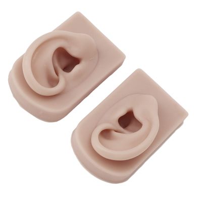 Aoaoy Silicone Ear Model, 1 Pair Flexible Soft Reusable Simulated Human Skin Silicone Piercing Model (Deep Skin Tone)