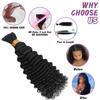 Afihond Human Braiding Hair For Boho Braids Deep Water Wave Bulk Human Hair for Braiding 12A Wet and Wavy Curly 100% Human Hair Extensions 3 Bundles 110g Natural Color 16inch view 4
