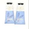 Lavender Vanilla, Bath and Body, Shea Butter Hand Cream, 1 fl oz each, 2 pack view 2