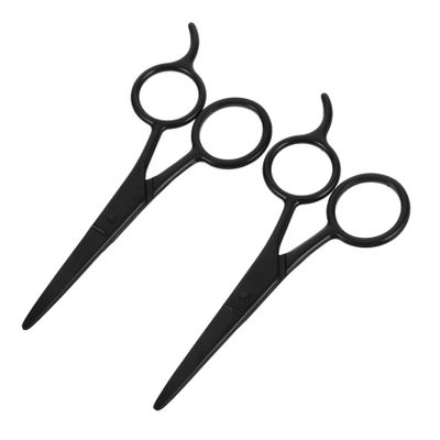 FOMIYES 2pcs Lightweight Ergonomic Grooming Scissors Men Professional Beard Shears Eyebrow Trimmers Compact Stainless Steel Design for Travel and Everyday Use