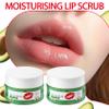 2PCS Avocado Conditioning Lip Scrub Kit,Moisturizing Lip Sleeping Mask Long Lasting Hydrating Lip Scrubber Exfoliator Lip Care Products for Men & Women view 2