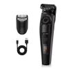 Electric Beard Trimmer for Men Professional Adjustable Length and Hair Clipper, Men's Beard Mustache Trimming and Body Hair Trimmer, Cordless Digital Display and Rechargeable USB-c Charger -Black view 1
