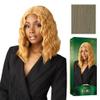 Sensationnel Chicbob Lace Frontwig - Lob Unit 6 Face Framing Glueless Wig Wide 5 Inch Deep Part Synthetic Preplucked Hairline (OXIDIZEDSILVER) view 1