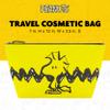 Concept One Peanuts Woodstock Travel Makeup Bag, Trapezoid Cosmetic Organizer Pouch for Women, Yellow view 2