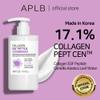 APLB Collagen EGF Peptide Body Lotion | COLLAGEN PEPT CEN 17.1% 10.14 FL.OZ/Korean Skincare, Elasticity care, Long lasting moisturizing, Revitalize for gentle and improve skin texture view 2