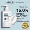 APLB Tranexamic Acid Niacinamide Body Lotion | TRANEX NIAC CEN 16.0% 10.14 FL.OZ/Korean Skincare, Long lasting hydration, Blemish Care, Helps with skin discoloration view 2