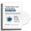 APLB Tranexamic Acid Niacinamide Sheet Mask 10pcs | TRANEX NIAC CEN 17.2% 0.85 FL.OZ/Korean Skincare, Long lasting hydration, Blemish Care, Helps with skin discoloration view 1