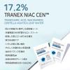 APLB Tranexamic Acid Niacinamide Sheet Mask 10pcs | TRANEX NIAC CEN 17.2% 0.85 FL.OZ/Korean Skincare, Long lasting hydration, Blemish Care, Helps with skin discoloration view 2