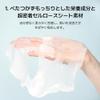 APLB Tranexamic Acid Niacinamide Sheet Mask 10pcs | TRANEX NIAC CEN 17.2% 0.85 FL.OZ/Korean Skincare, Long lasting hydration, Blemish Care, Helps with skin discoloration view 4