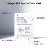 APLB Collagen EGF Peptide Sheet Mask 10pcs | COLLAGEN PEPT CEN 18.3% 0.85 FL.OZ/Korean Skincare, Elasticity care, Long lasting moisturizing, Revitalize for gentle and improve skin texture view 3