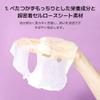 APLB Collagen EGF Peptide Sheet Mask 10pcs | COLLAGEN PEPT CEN 18.3% 0.85 FL.OZ/Korean Skincare, Elasticity care, Long lasting moisturizing, Revitalize for gentle and improve skin texture view 4