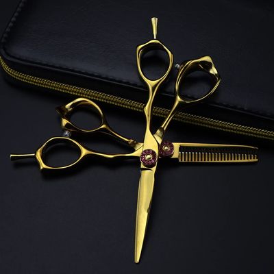 JMURESXDV Hair Cutting, 5 Inch Professional Steel Scissor Gold Hair Haircut Thinning Barber Tools Cutting Shears Hairdressing Set
