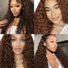 #30 Light Brown Human Hair Bundles Color 30 Kinky Curly Bundles Brazilian Virgin Remy Hair Light Brown Curly Extensions 24 26 28 Inch view 2