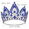 DBFBDTU Miss Universe Round Crowns Rhinestones Wedding Bridal Hair Accessories Diadem Wedding Silver AB Color view 3
