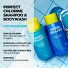 SWIM SALON Chlorine Removing Shampoo & Body Wash Set for Swimmers | Vitamin C | Clarifying, Hydrating, Refreshing | Free of Sulfates, Silicones, Parabens (10.58 oz each) view 3