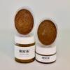 SHIMMER CHEF Cacao Crme Face & Neck Plaster | Fresh Avocado Oils Restore Softness & Elasticity | Skin Becomes Supple & Radiant | A Mood-Lifting Ritual for Balance & Vitality | 2.5 oz view 1