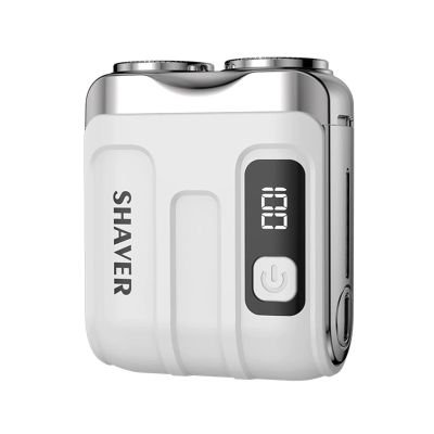 Electric Shaver with LCD Display, Dual Head Rotary Razor, Rechargeable (Silver)