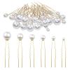 60 pieces of pearl U-shaped clips, metal hair clips, wedding bridal hairstyles, hairs accessories, hair tools, bridal use pearl s Bobby hair clips, bridesmaid Ms. Gril (single pearls hair clip) view 1