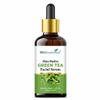 MAHANT Gentle Face Serum with Aloe Vera, Pro Vitamin B5 & Vitamin E  Helps Improve Skin Texture  Suitable for All Skin Types  30ml view 1
