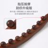  Massage Scraper Comb 8 - ZHANGHOUJUN-A109 view 3