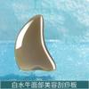  Massage Scraper Comb  - ZHANGHOUJUN-A1239 view 2