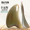  Massage Scraper Comb  - ZHANGHOUJUN-A1271 view 3