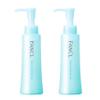 FANCL Mild Cleansing Oil, Japanese Facial Cleansing Oil, Makeup Remover, Oil Cleanser, 100% Preservative Free, Clean Skincare for Sensitive Skin [US Package] (2, Blue) view 1