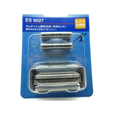 NDHWHE ES9027 Razor Shaver Outer Foil Blade Head Compatible for Panasonic - ES-LA12 ES-SF21 ES-SF23 ES-RF31 ES-RF34 ES-RF41, Replacement Blade Head ES9027