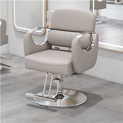 Barber Chair with Pu Leather, Hydraulic Pump 360 Swivel Salon Chair with Adjustable Height, Heavy Duty Ergonomic Chair Easy to Assemble, Hair Styling Beauty Equipment(Silver,Beige)