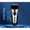 LUSTRA FASHION Electric Razor for Men, Rechargeable Wet/Dry Foil Shaver, Led Display Ipx6 Waterproof Men's Electric Shaver with Pop-Up Trimmer (Space Like Gray) view 2