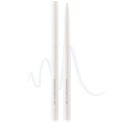 CoteMara Eyeliner Pencil Quick-Drying Eye Liner Pencils Long-Lasting Multi-Use Water-proof colored eyeliners Pigmented Eye Liner Pen (White)