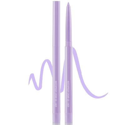 CoteMara Eyeliner Pencil Quick-Drying Eye Liner Pencils Long-Lasting Multi-Use Water-proof colored eyeliners Pigmented Eye Liner Pen (Light Purple)