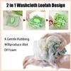 6Pcs 2 in 1 Washcloth Loofah Combo, Bath Loofah Sponge with Drawstring, Holds Bar Soap Lofas for Shower Pouf, Loofahs for Women, Exfoliation Mesh Shower Puffs for Body Wash Cleansing & Smooth Skin view 4