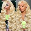 LUCLUEME 28 Inch 613 Lace Front Wig Human Hair 13x6 Blonde Body Wave 200 Density Blonde Wig Human Hair view 1