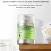 OGANA CELL DERX Facial Cleanser for Sensitive & Oily Skin  Calm Cleansing Foam with Plant Tannin, Redness Relief & Oil Control, Oxygen Bubble Technology, Korea Skincare (120ml/4.05 fl.oz.) view 2