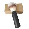 Dscosmetic A2S Synthetic Shaving Brush with Metal Handle - Travel-Friendly Mens Grooming Kit, 4 Color Options (Silver/Black/blue/grey), Compact & Durable for Camping, Business Trips (black) view 1
