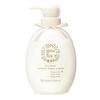 Mama&Kids Natural Mark Cream 16.58 oz (470g), Stretch Mark Cream For Pregnancy, A moisture-rich cream, Pregnancy Skin Care view 1