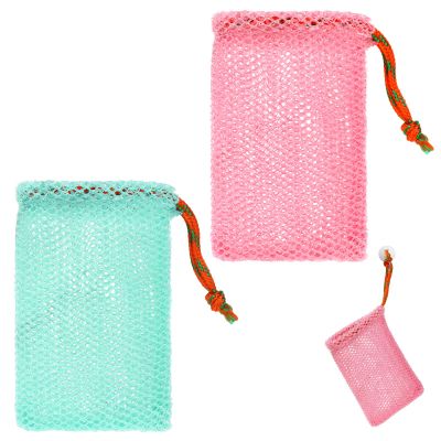 2 Pack Soap Savers for Bar Soap Exfoliating Net Mesh for Shower Holder Mesh Foaming bag for Bath and Shower(2 Colors, 5.5 x 3.5 In)