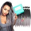 Roeula T1B/Grey Pre Stretched Braiding Hair 22 Inch 8 Packs Ombre Off Black to Silver Grey Braiding Hair Pre Stretched Synthetic Braids (T1B/Grey, 22 Inch (pack of 8)) view 1