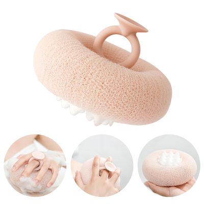 2-in-1 Sunflower Shower Sponge with Suction Cup | Exfoliating Bath Sponge for Soft Skin | Hypoallergenic & Eco-Friendly Body Scrubber for Spa-Like Luxury (Meat Pink)