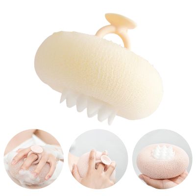 2-in-1 Sunflower Shower Sponge with Suction Cup | Exfoliating Bath Sponge for Soft Skin | Hypoallergenic & Eco-Friendly Body Scrubber for Spa-Like Luxury (Off White)