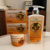 Carrot Complexion Skincare Gift Set, Beauty Lotion and Cream Collection, 4 Piece Holiday Package view 3