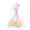 ASAKKURA Shower Brush Long Handle Body Cleaning Brush Back Scrubber for Bath Exfoliating Bath Sponge view 2