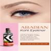 AllKindGifts AKG 100% Natural Black Arabian Eyeliner 24 Hour Long Lasting Organic Smudgeproof Waterproof, Lead-Free & Chemical-Free Decorative Unisex Eyeliner view 3