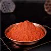 Red Sandalwood Powder for Skin Care, Pterocarpus Santalinus, 100 Grams view 1