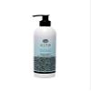 AISH DUO PACK Naturel Keratin 350 ML | Shampoo & Hair Mask view 2