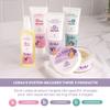 Leska Maternity Gift Set | Belly Lotion, Belly Oil, Stretch Mark Defense Cream & Belly Butter, Toning Gel | All-Stages Skincare for Pregnancy & Postpartum | New Mom Gifts (Set of 5, 4-4.93oz each) view 3