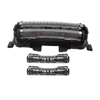 NDHWHE WES9087+WES9068 Shaver Replacement Inner Cutter + Foil Compatible for Panasonic ES8103 ES8109 ES-GA2 ES-GA21S ES-LT41 ES-LT71Replacement Head for Shaver