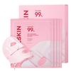 APRILSKIN TXA Pink Capsule Gel Mask | Overnight Face Mask for Glass Glow Skin I 99% High-Purity Tranexamic Acid 3 for uneven skin tone I Elasticity, Hydrating and Firming I Korean Skincare I 30g x 4ea view 1